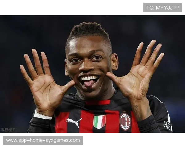 AC米兰莱奥边路连过数人破门：速度与技艺编织的边线之舞