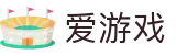 爱游戏(AYX)中国官方网站-手机端APP-AYXGAMES